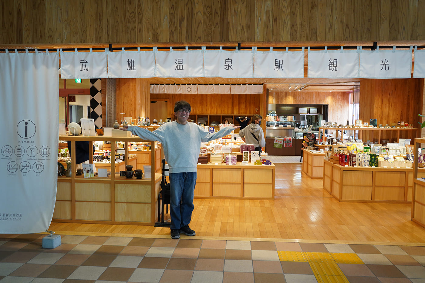 「本を読まなかった男」が図書館司書に。武雄の玄関口で見つけた“まち”との関わり方。 イメージ2