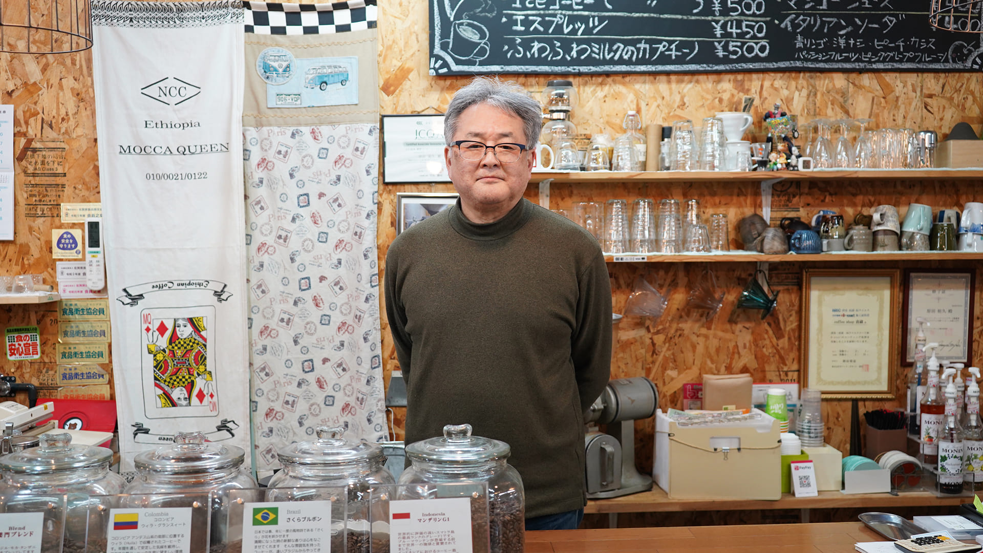 コーヒーの香りがつなぐ、武雄の「場」の作り方。ギフトショップから始まった『coffee shop 喜蔵』原田さんの歩み。 イメージ1