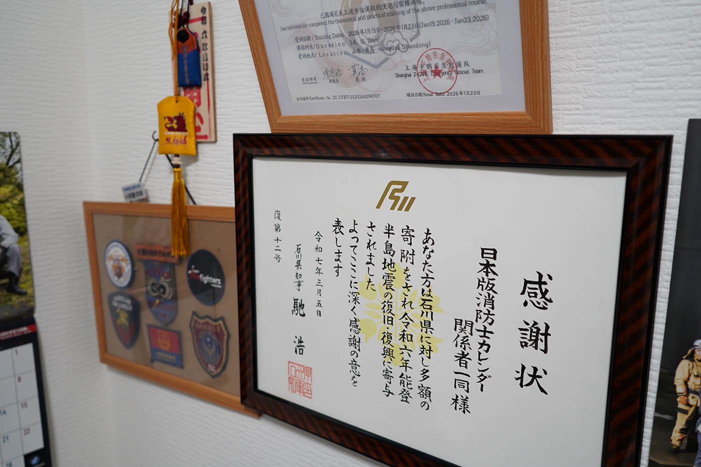 日本の消防を、武雄からアップデートする。元消防士・小田聖志郎が燃やす、静かな情熱の正体。 イメージ5