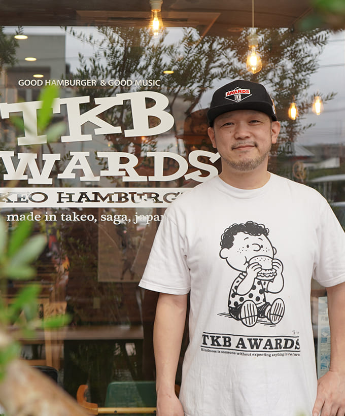 精肉店の魂とヒップホップをバンズに挟んで。武雄をレペゼンする「TKB AWARDS」オーナー中村さん。 thumbnail